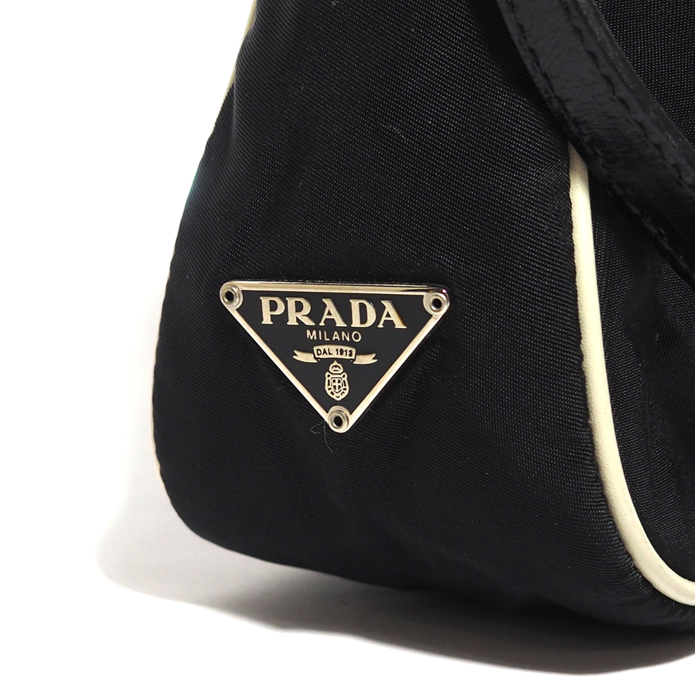 Borse Prada in outlet, scontate fino al -60%