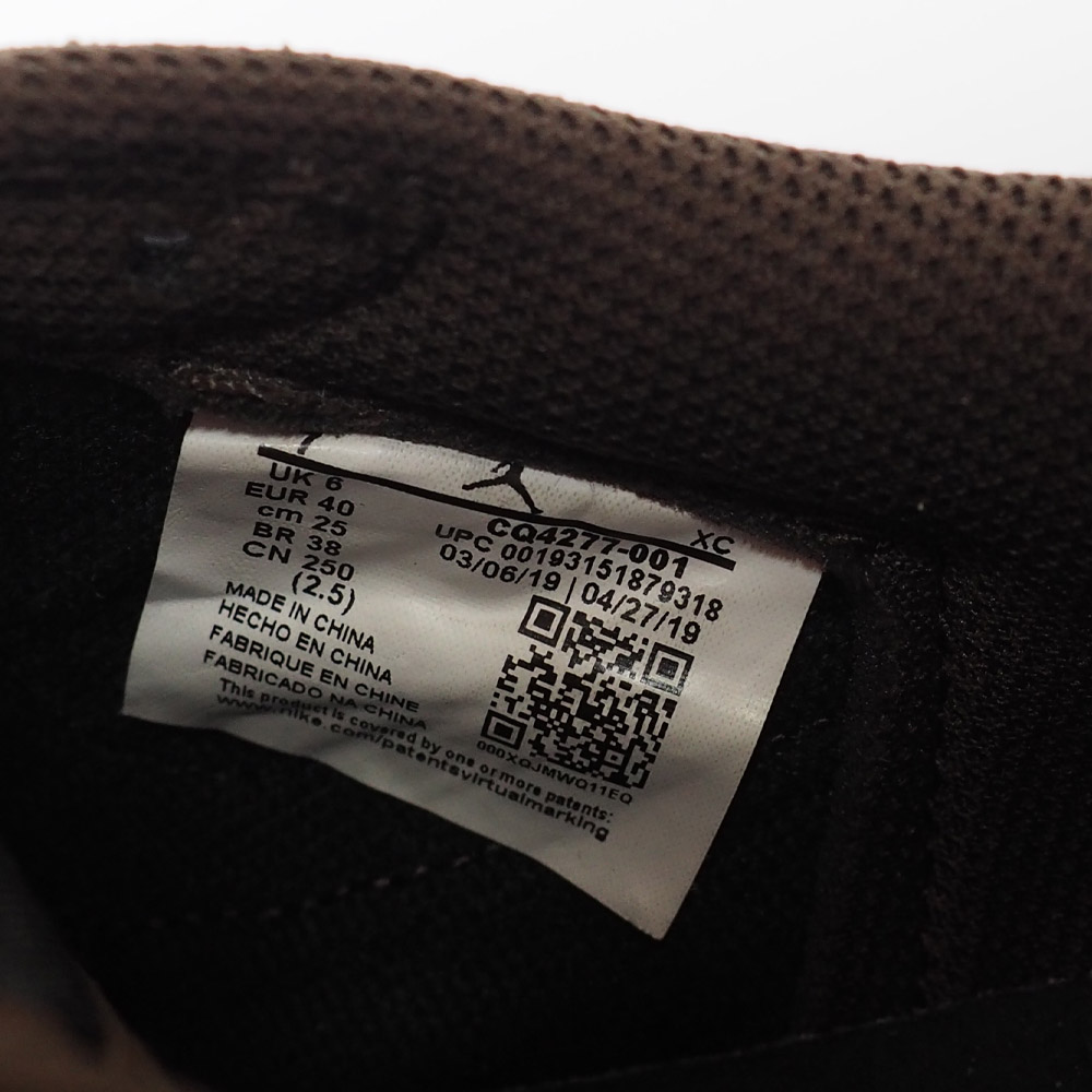 Air Jordan 1 Fake: come riconoscere le false - Air Jordan 1