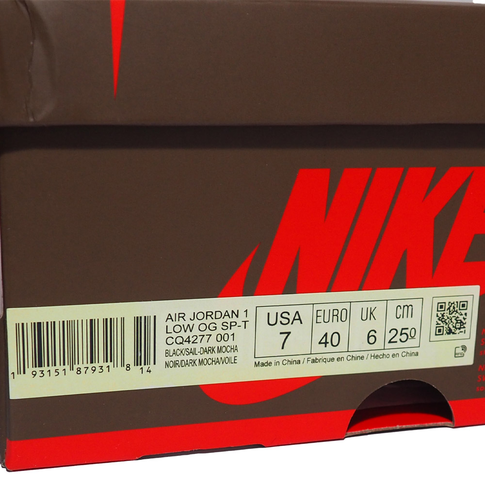 Air Jordan 1 Fake: come riconoscere le false - Air Jordan 1